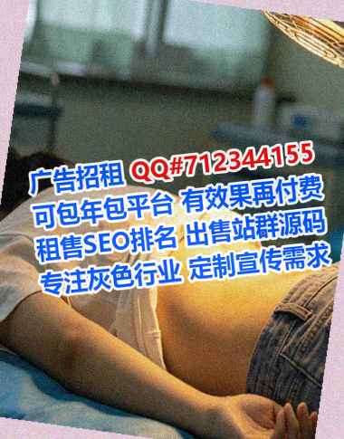 乐山代母护理公司